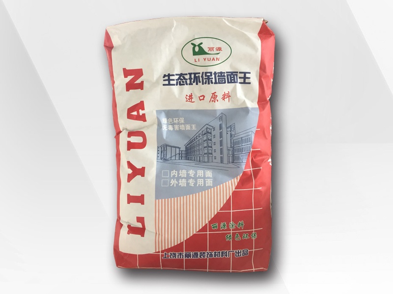 九游会J9.com墙面王腻子粉